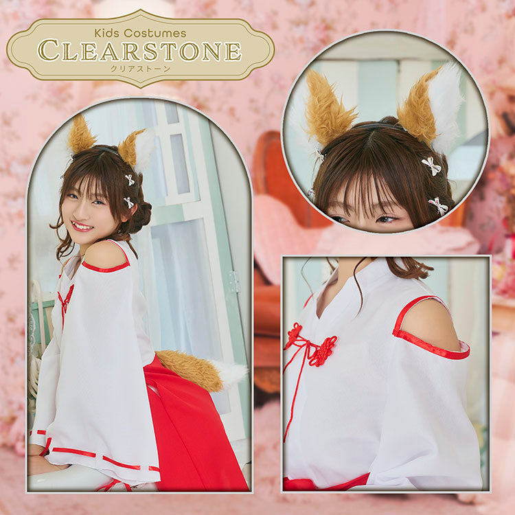 [NEW] コスプレ ジュニア こども キツネ COSCHU! きつね巫女 140～150cm レッド 【クリアストーン】