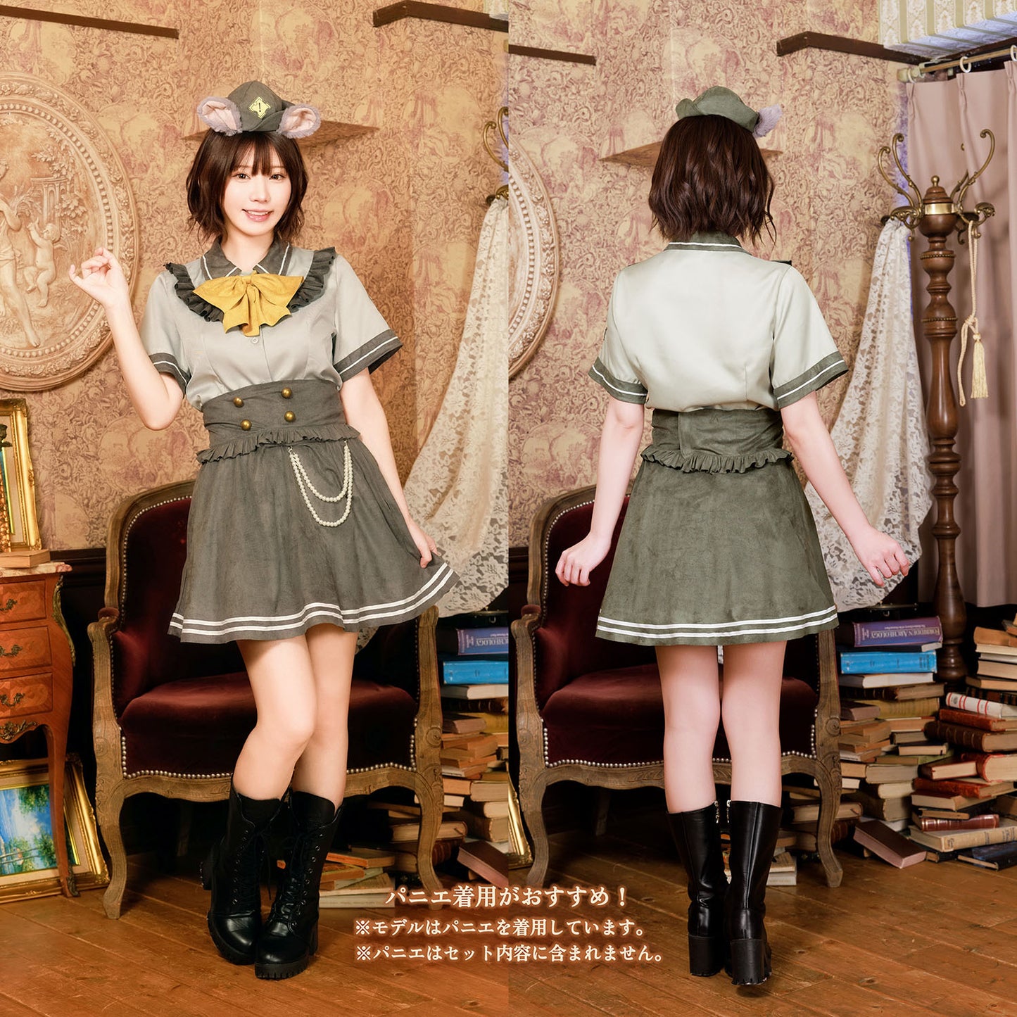 《えなこちゃん着用》[NEW] コスプレ ハロウィン ねずみ 警察 ダスティコンフィ ネズミポリス レディース フリーサイズ グリーン【クリアストーン】