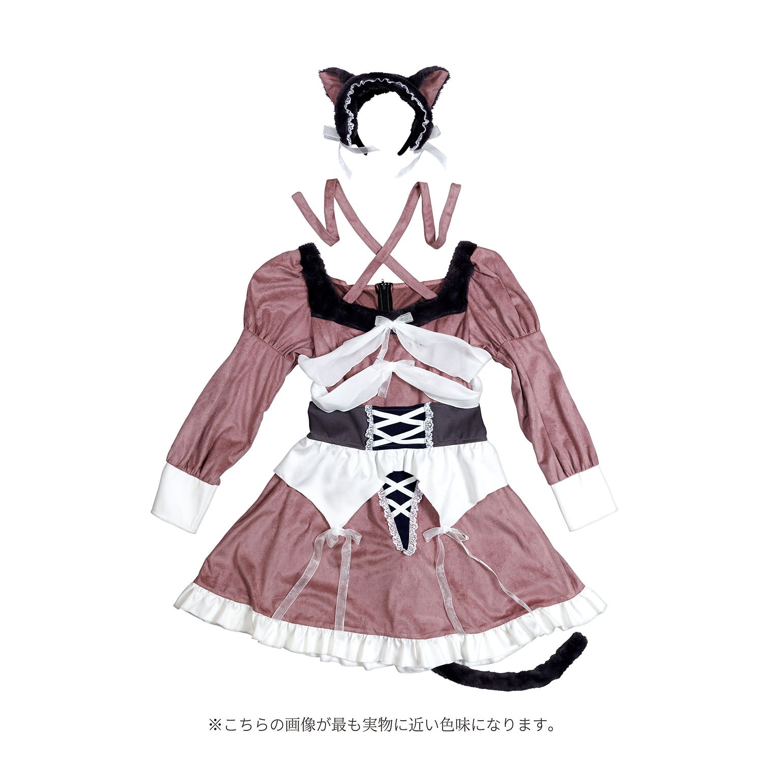 JamsCollection・津代美月ちゃん着用》コスプレ ハロウィン ねこ 骸骨