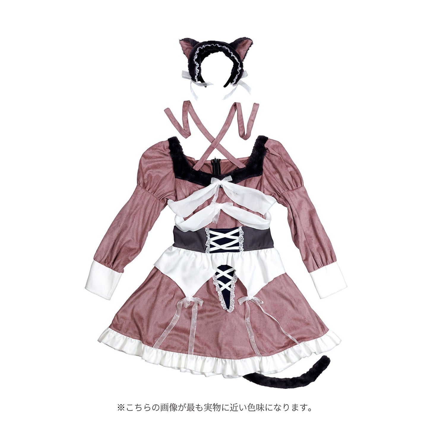 《JamsCollection・津代美月ちゃん着用》コスプレ ハロウィン ねこ 骸骨 ダスティコンフィ スケルトンキャット レディース フリーサイズ ピンク 【クリアストーン】