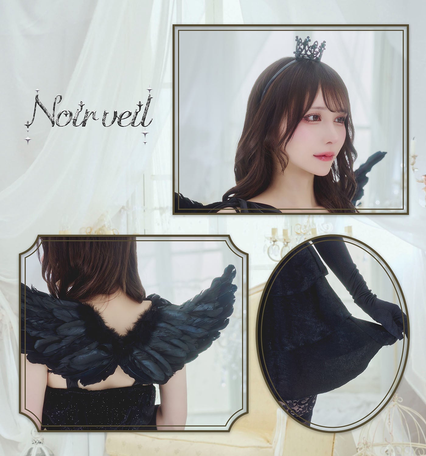 New] コスプレ ハロウィン ノアールヴェール 堕天使 レディース