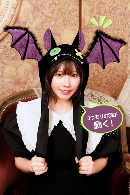 [NEW] コスプレ小物 ハロウィン 帽子 動物 パタパタハット こうもり ユニセックス ブラック 【クリアストーン】