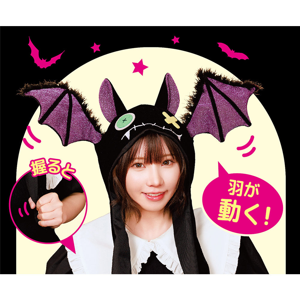 [NEW] コスプレ小物 ハロウィン 帽子 動物 パタパタハット こうもり ユニセックス ブラック 【クリアストーン】