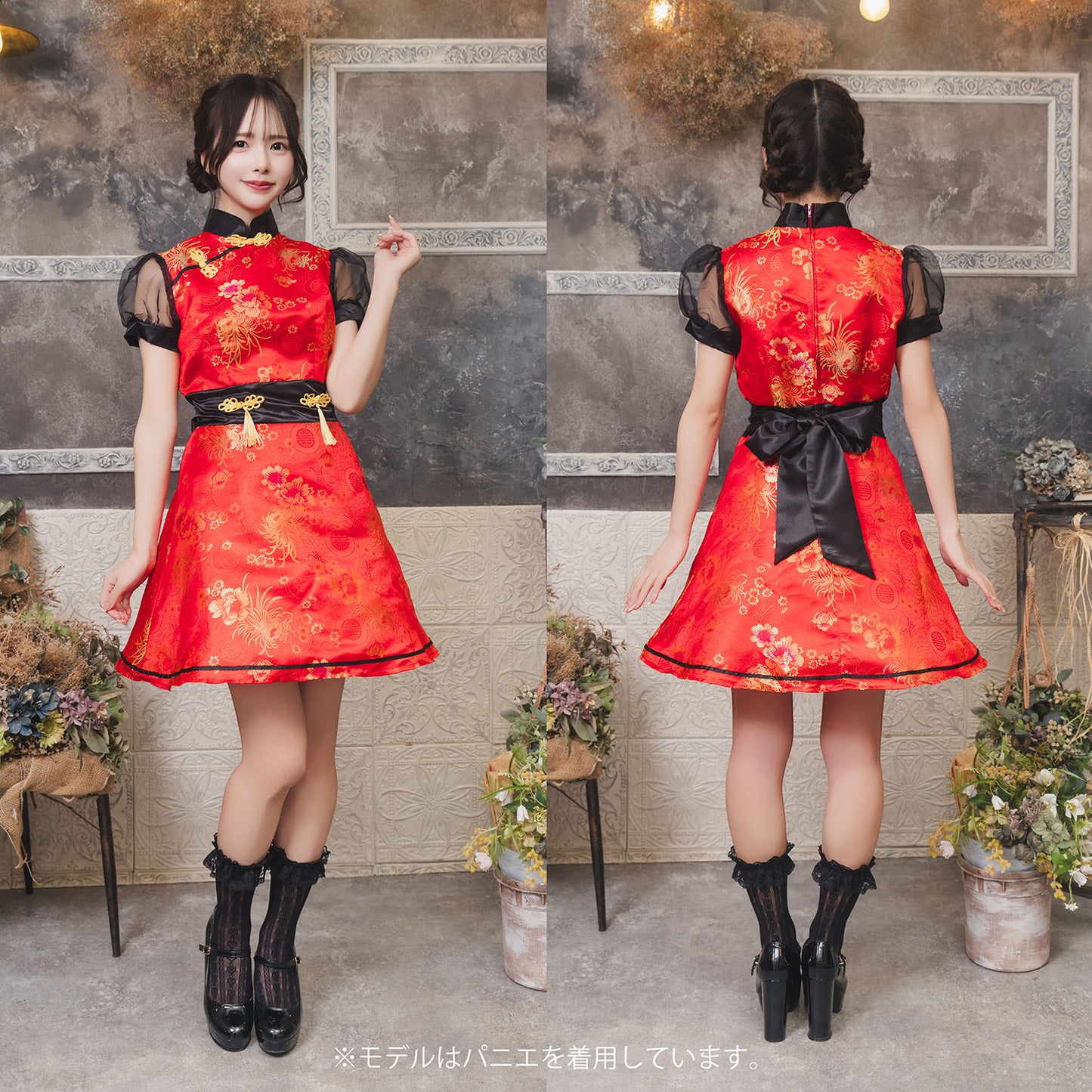 コスプレ チャイナ トキメキグラフィティ ニーハオチャイナ レディース フリーサイズ レッド【クリアストーン】