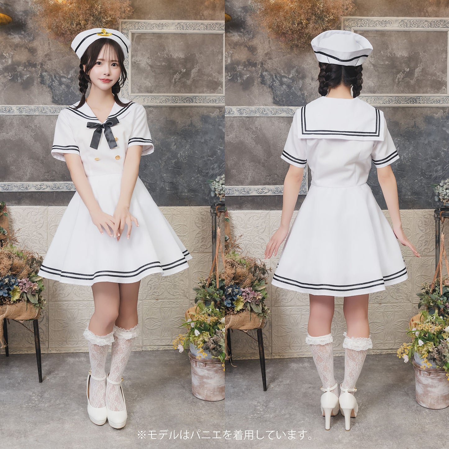 コスプレ セーラー 水兵 マリン レディース フリーサイズ ホワイト【クリアストーン】♡