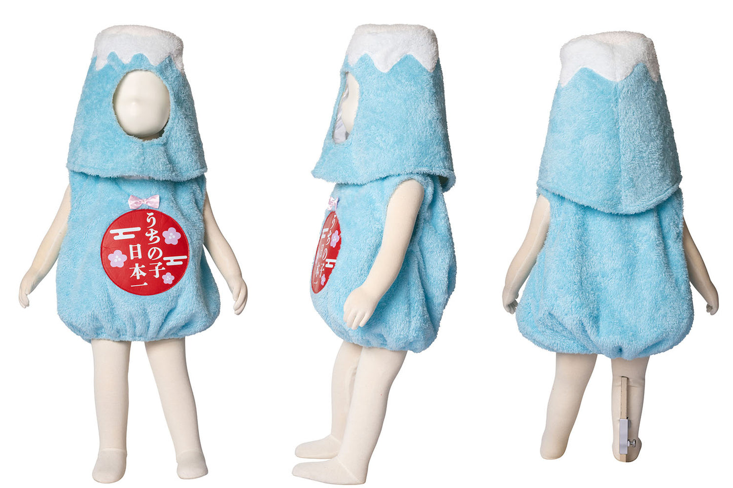 [NEW] コスプレ ベビー 赤ちゃん 食べ物 マシュマロベビー 富士山 ベビー 80cm ブルー【クリアストーン】