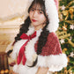 [NEW] コスプレ クリスマス ツイードサンタケープ レディース レッド 【クリアストーン】