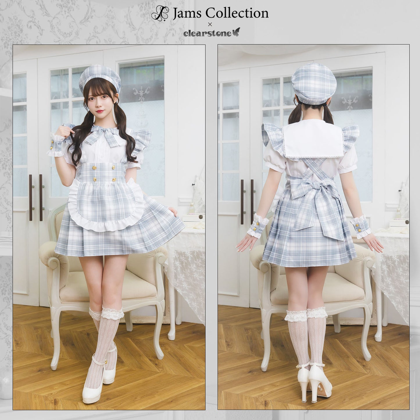[NEW]《JamsCollection着用》コスプレ リリパレ アイドルチェックメイド レディース フリーサイズ ホワイト 【クリアストーン】♡