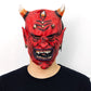 [New] コスプレ小物 節分 怖い鬼ラバーマスク ユニセックス フリーサイズ レッド【クリアストーン】