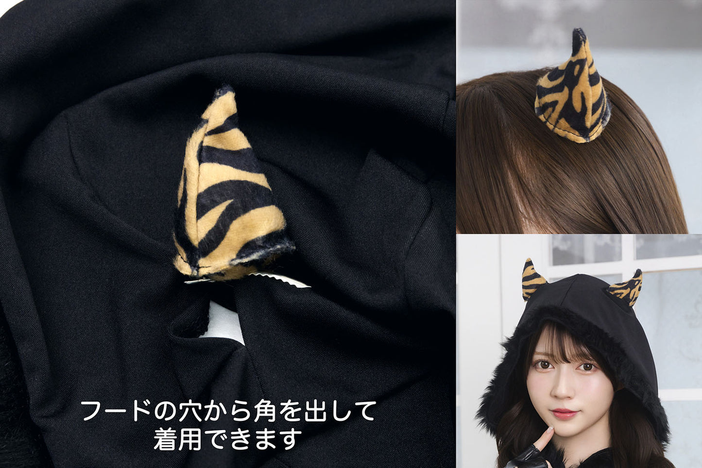 [New] コスプレ 節分 INAZUMA鬼girl クールフーディ レディース フリーサイズ イエロー【クリアストーン】