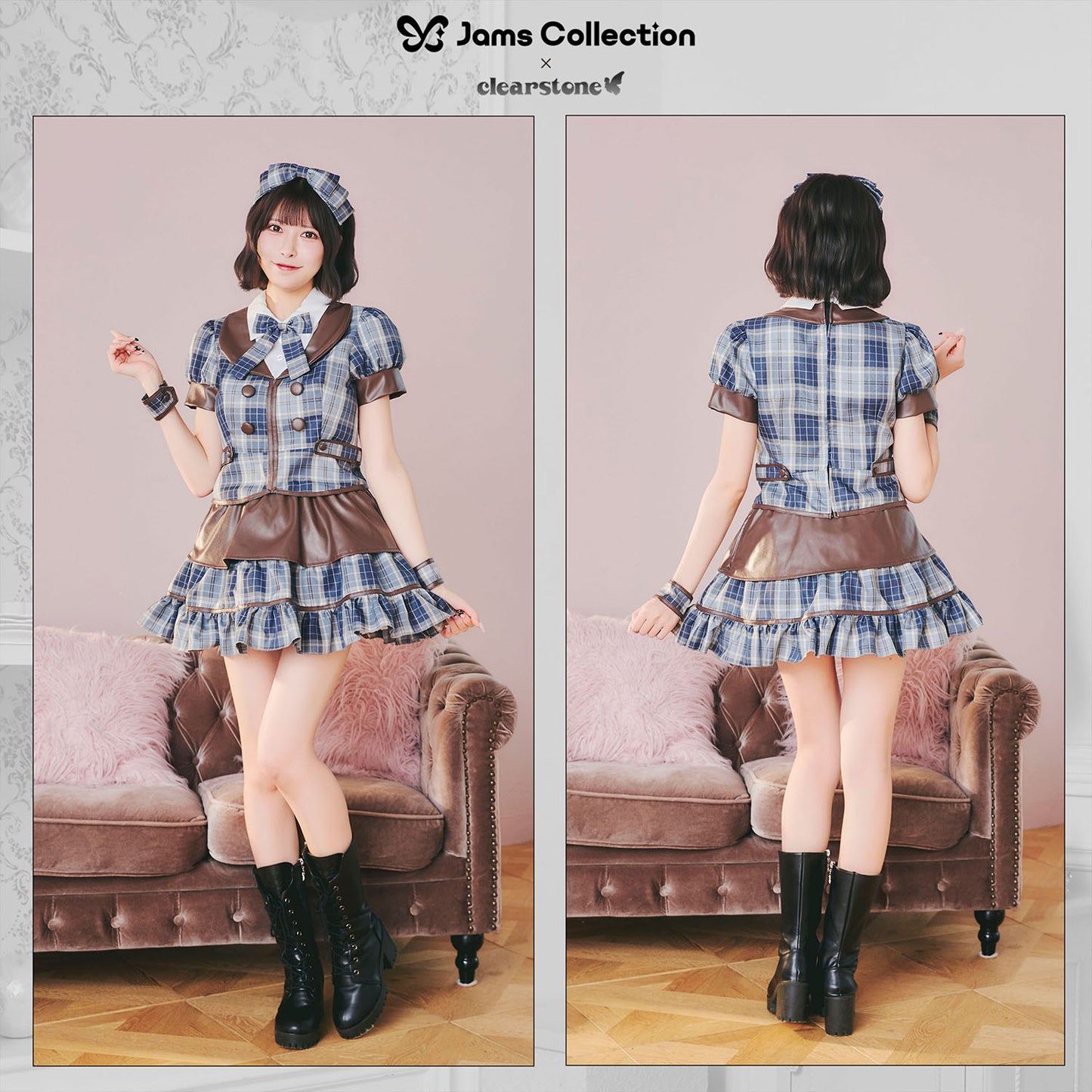 [New] 《JamsCollection着用》コスプレ バレンタイン リリパレ カフェショコラメイド レディース フリーサイズ ピンク/ブルー【クリアストーン】♡
