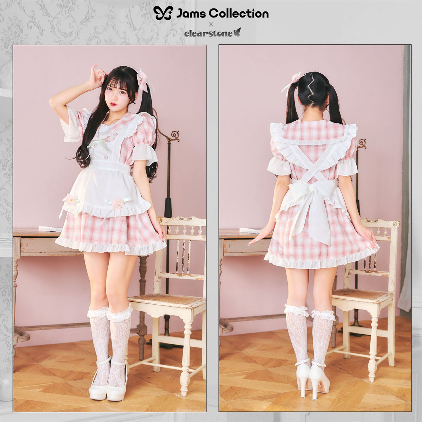 [New] 《JamsCollection着用》コスプレ バレンタイン リリパレ さくらメイド レディース フリーサイズ ピンク【クリアストーン】♡