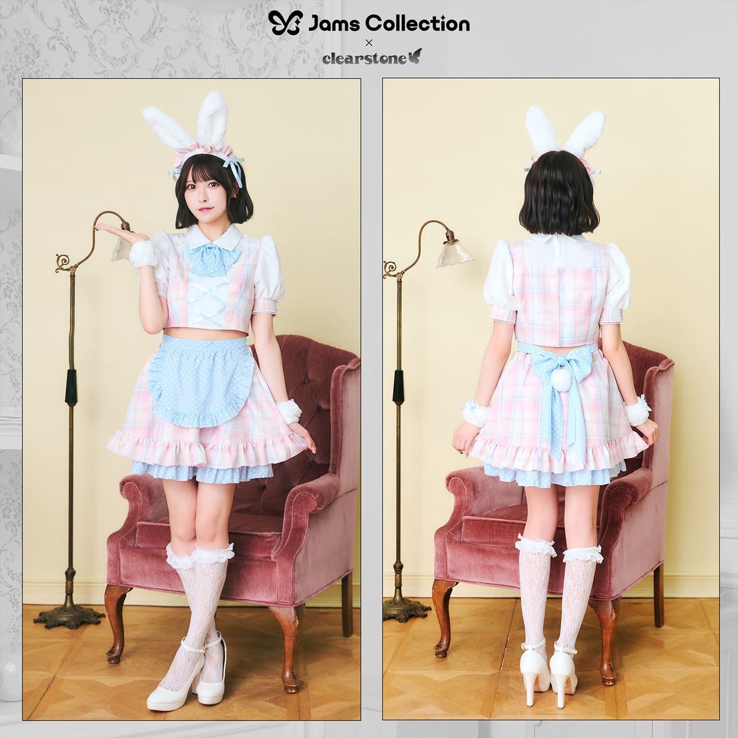 [New] 《JamsCollection着用》コスプレ バレンタイン リリパレ イースターバニーメイド レディース フリーサイズ ピンク【クリアストーン】♡