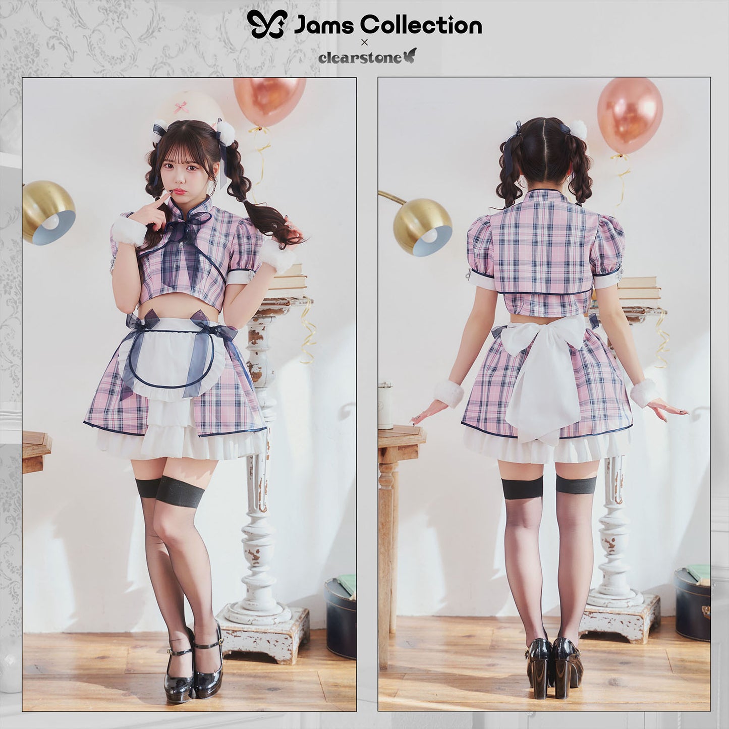 [New] 《JamsCollection着用》コスプレ リリパレ リボンチャイナメイド レディース フリーサイズ ピンク【クリアストーン】♡