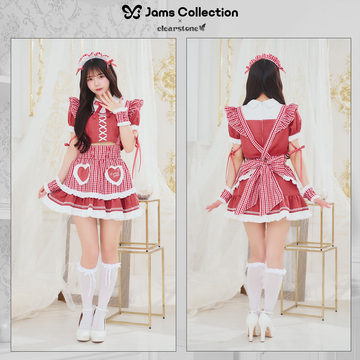 New] 《JamsCollection着用》コスプレ リリパレ メロウハートメイド