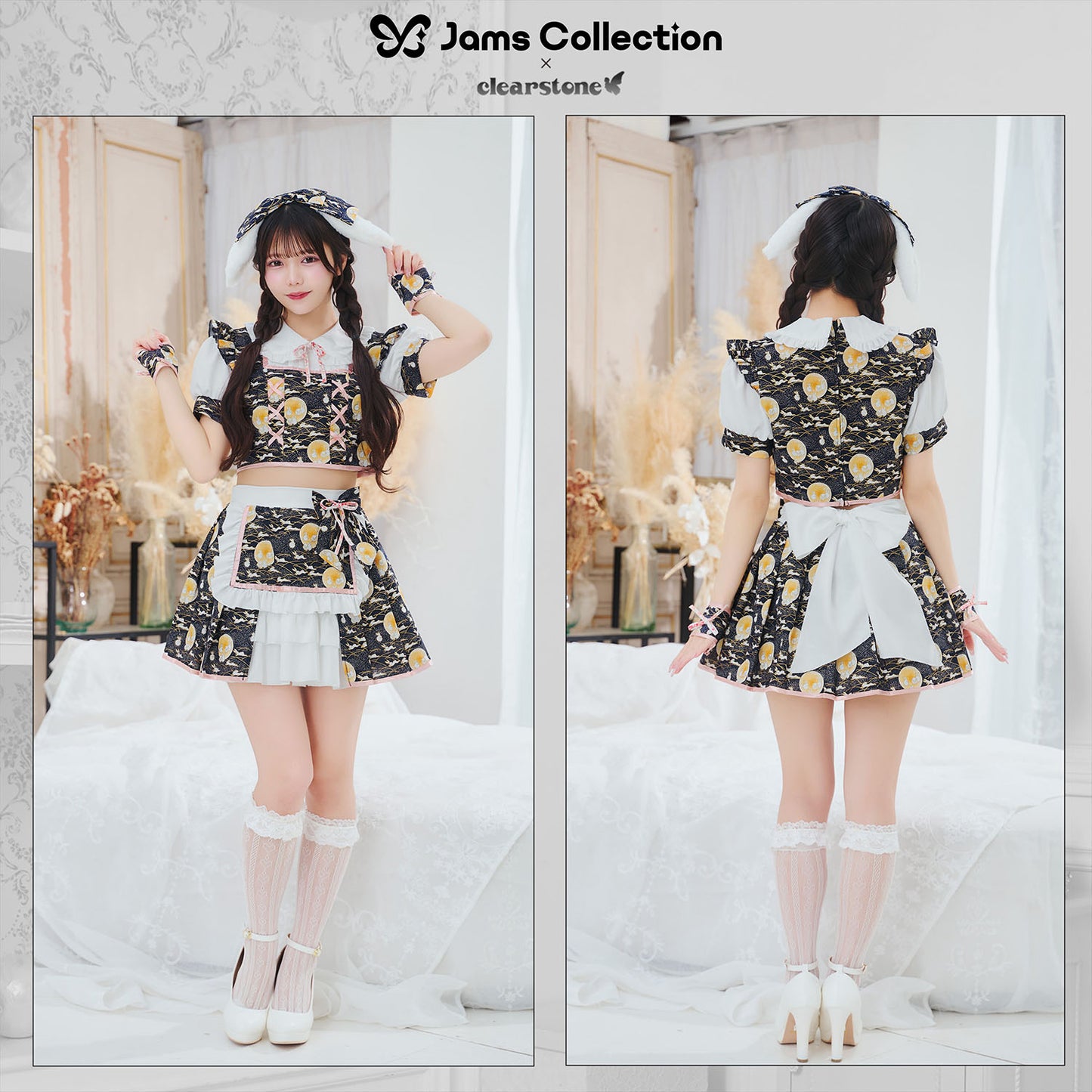 [New] 《JamsCollection着用》コスプレ リリパレ ムーンリットメイド レディース フリーサイズ ブラック【クリアストーン】♡