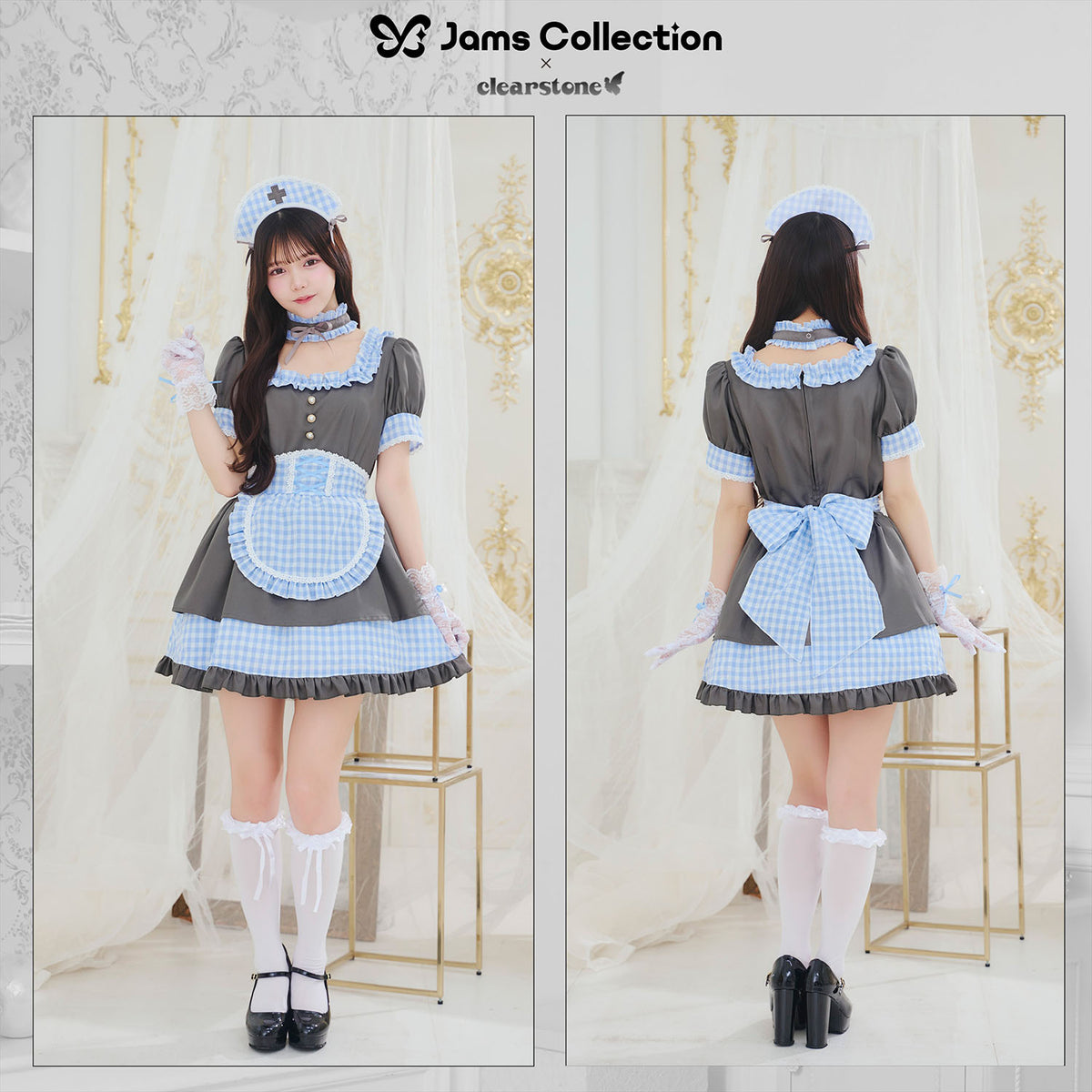 [New] 《JamsCollection着用》コスプレ リリパレ ロマンスナースメイド レディース フリーサイズ ピンク/ブルー【クリアストーン】♡
