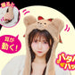 [NEW] コスプレ小物 クリスマス 帽子 くま パタパタハット クリスマスベア ユニセックス ブラウン  【クリアストーン】