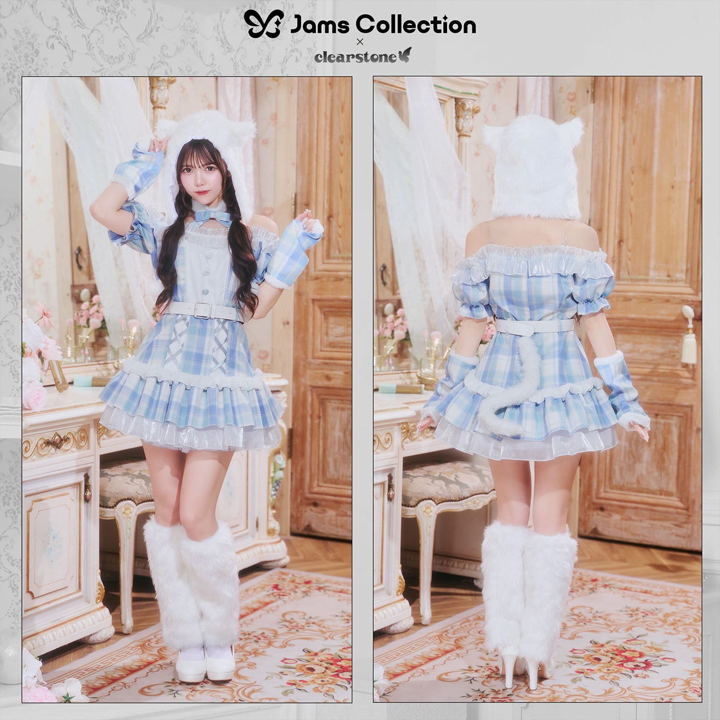 《JamsCollection着用》 コスプレ ねこ リリパレ ペリュシュキャット レディース フリーサイズ ピンク/ブルー  【クリアストーン】♡