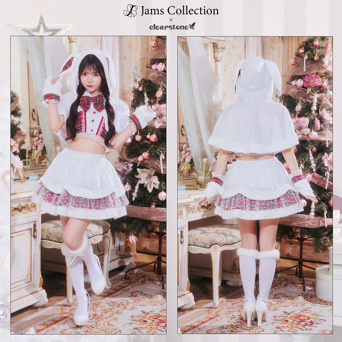 《JamsCollection着用》 コスプレ うさぎ クリスマス リリパレ スノーラビット レディース フリーサイズ ピンク/ブルー/ホワイト/レッド 【クリアストーン】♡
