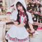 《JamsCollection着用》 コスプレ うさぎ クリスマス リリパレ スノーラビット レディース フリーサイズ ピンク/ブルー/ホワイト/レッド 【クリアストーン】♡