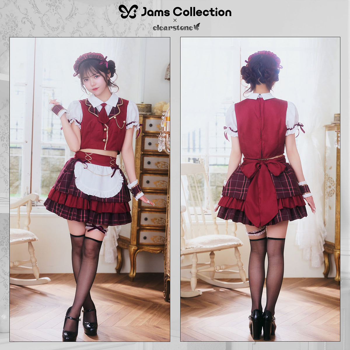 [New] 《JamsCollection着用》コスプレ リリパレ ワインルージュメイド レディース フリーサイズ レッド【クリアストーン】♡