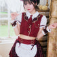 [New] 《JamsCollection着用》コスプレ リリパレ ワインルージュメイド レディース フリーサイズ レッド【クリアストーン】♡