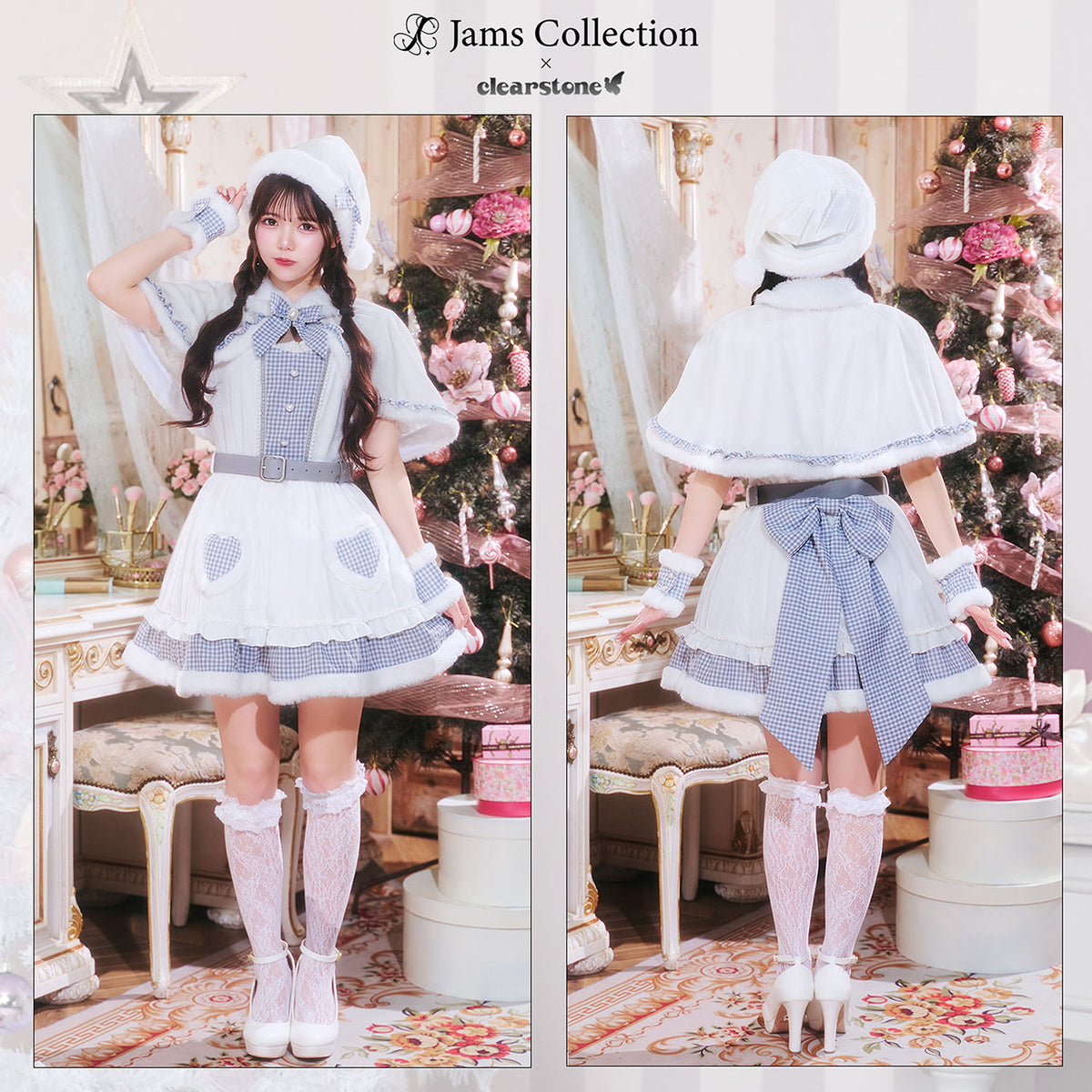[NEW] 《JamsCollection着用》 コスプレ サンタ クリスマス リリパレ ハートケープサンタ レディース フリーサイズ ホワイト 【クリアストーン】