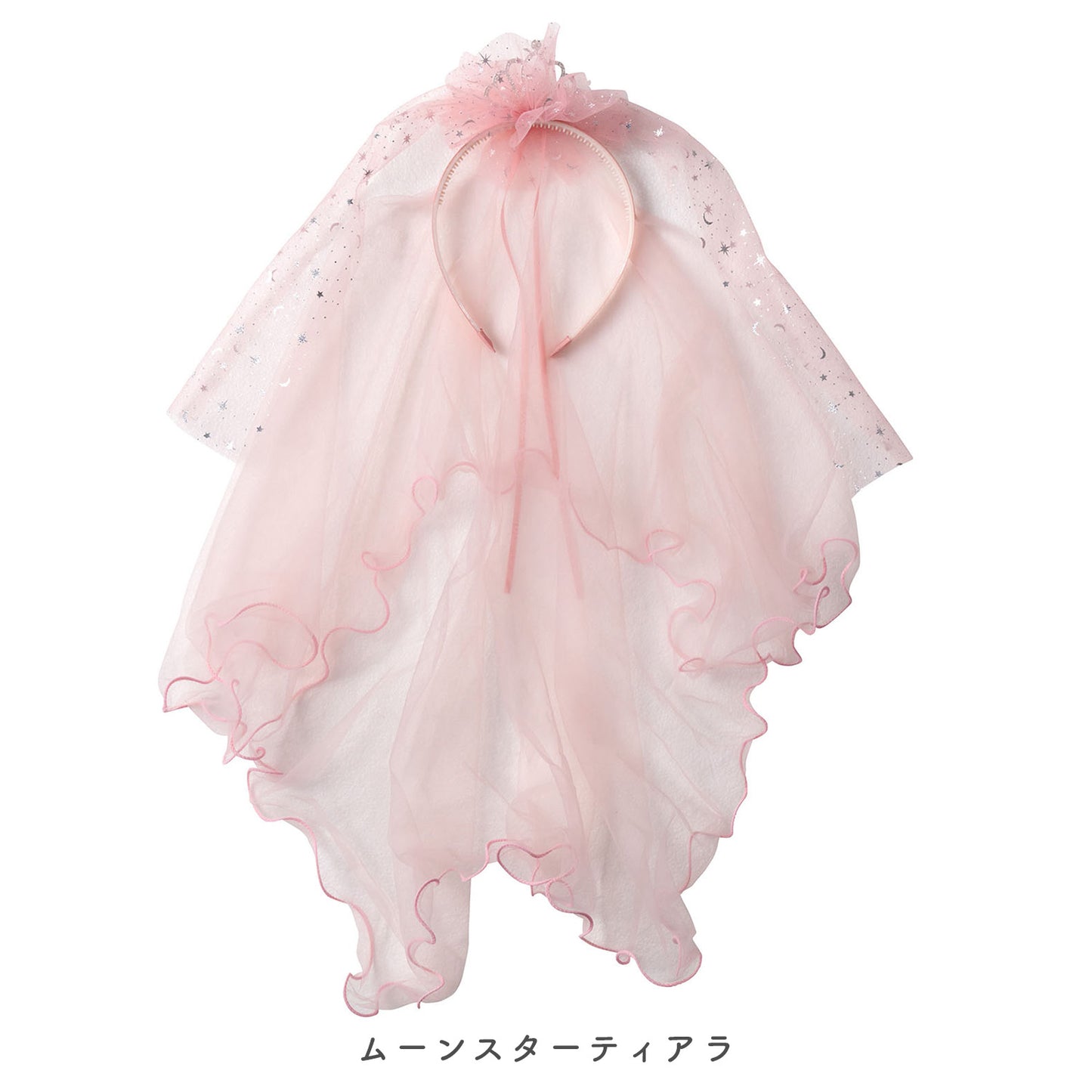 [New] コスプレ小物 ハロウィン カチューシャ キッズ ピンク/ブルー【クリアストーン】