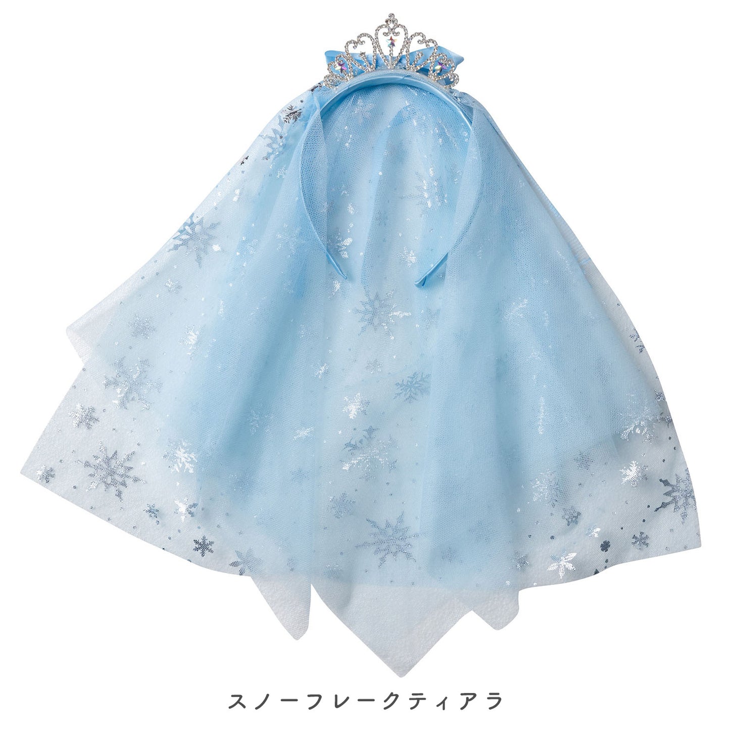 [New] コスプレ小物 ハロウィン カチューシャ キッズ ピンク/ブルー【クリアストーン】