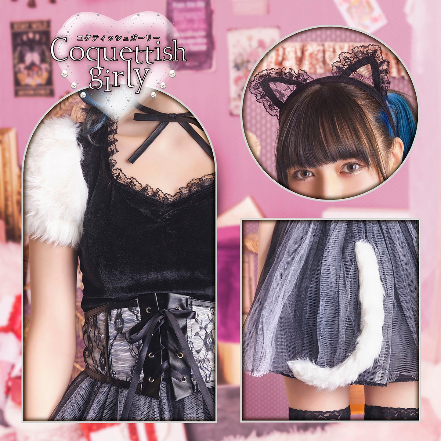 《JamsCollection着用》コスプレ ねこ コケティッシュガーリー ストロベリーキャット/バニラキャット レディース S M L ピンク/ホワイト【クリアストーン】