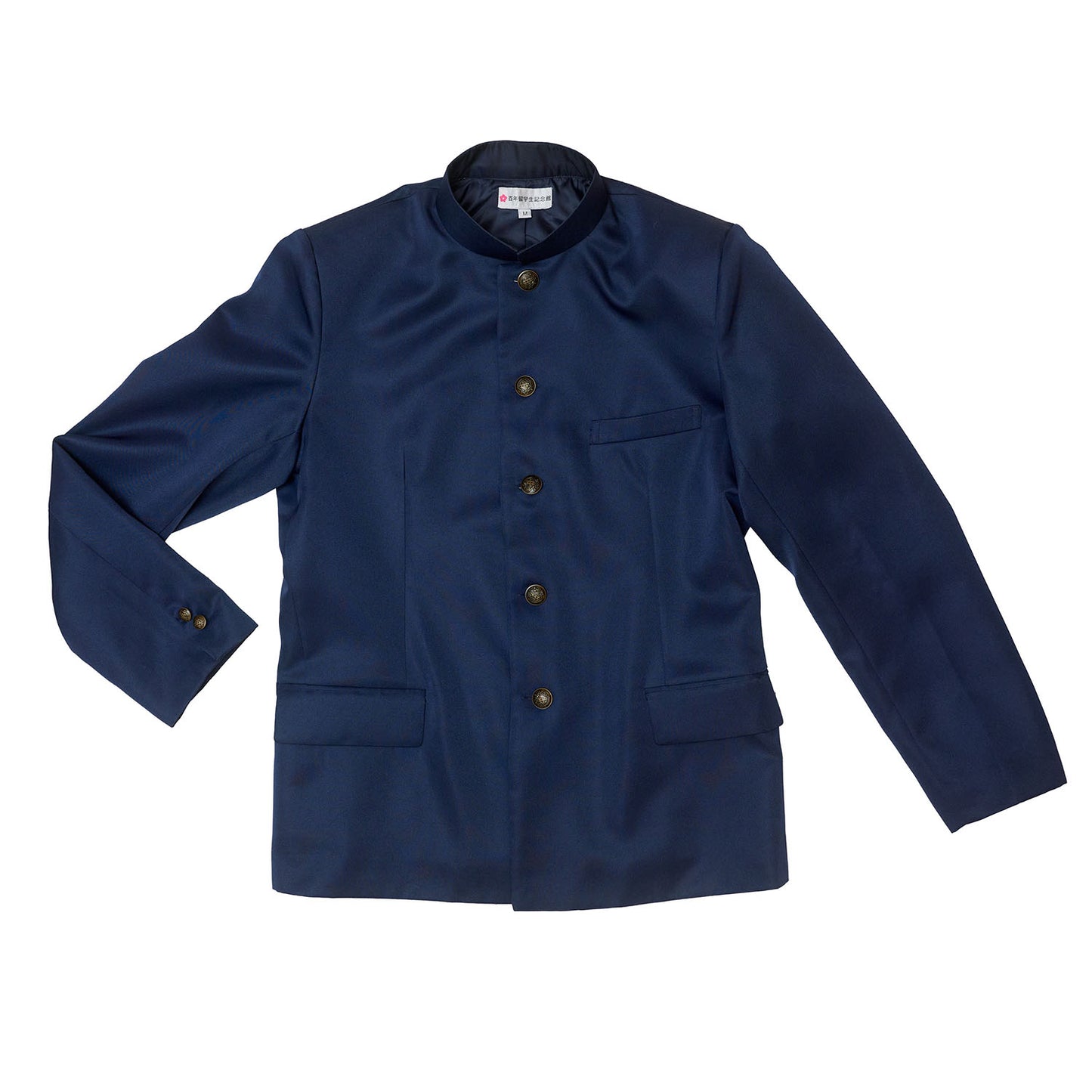 [New] コスプレ 制服 レトロ学生服 学ラン メンズ M/L ネイビー【クリアストーン】