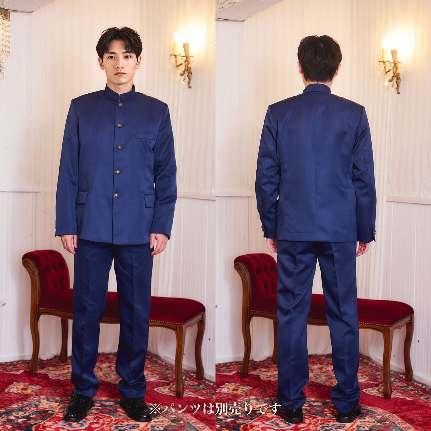 [New] コスプレ 制服 レトロ学生服 学ラン メンズ M/L ネイビー【クリアストーン】