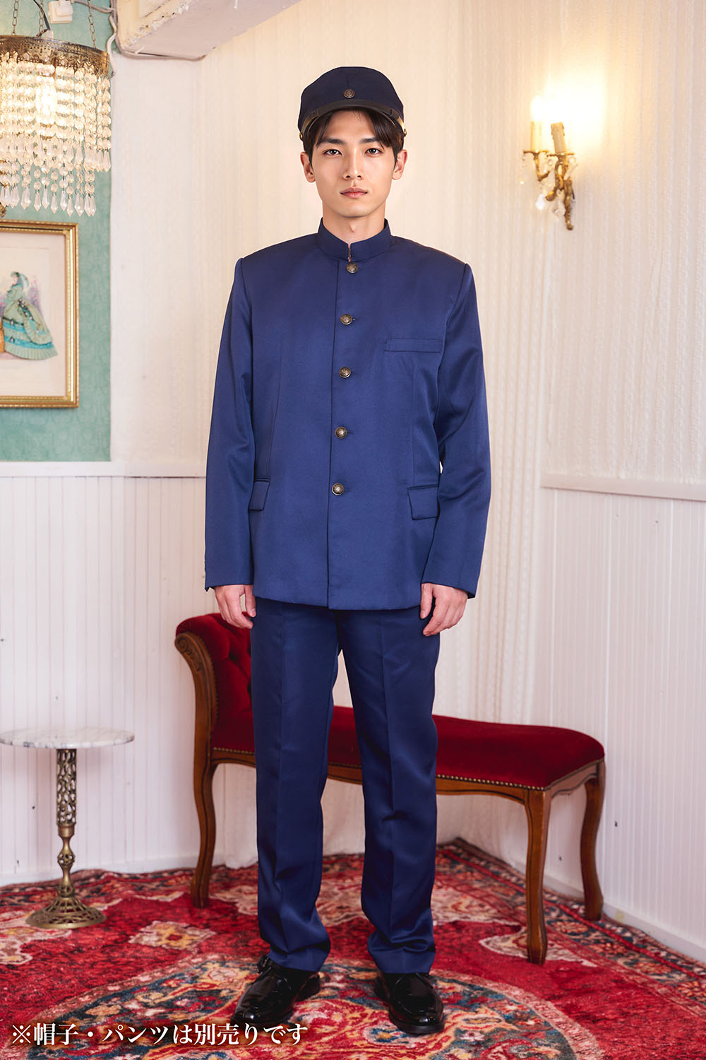 [New] コスプレ 制服 レトロ学生服 学ラン メンズ M/L ネイビー【クリアストーン】