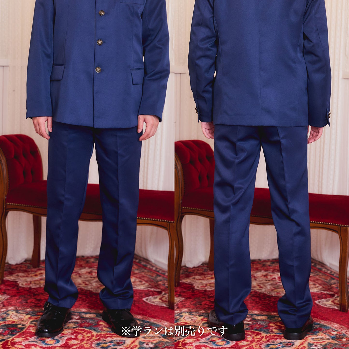 [New] コスプレ 制服 レトロ学生服 パンツ メンズ Lサイズ ネイビー【クリアストーン】