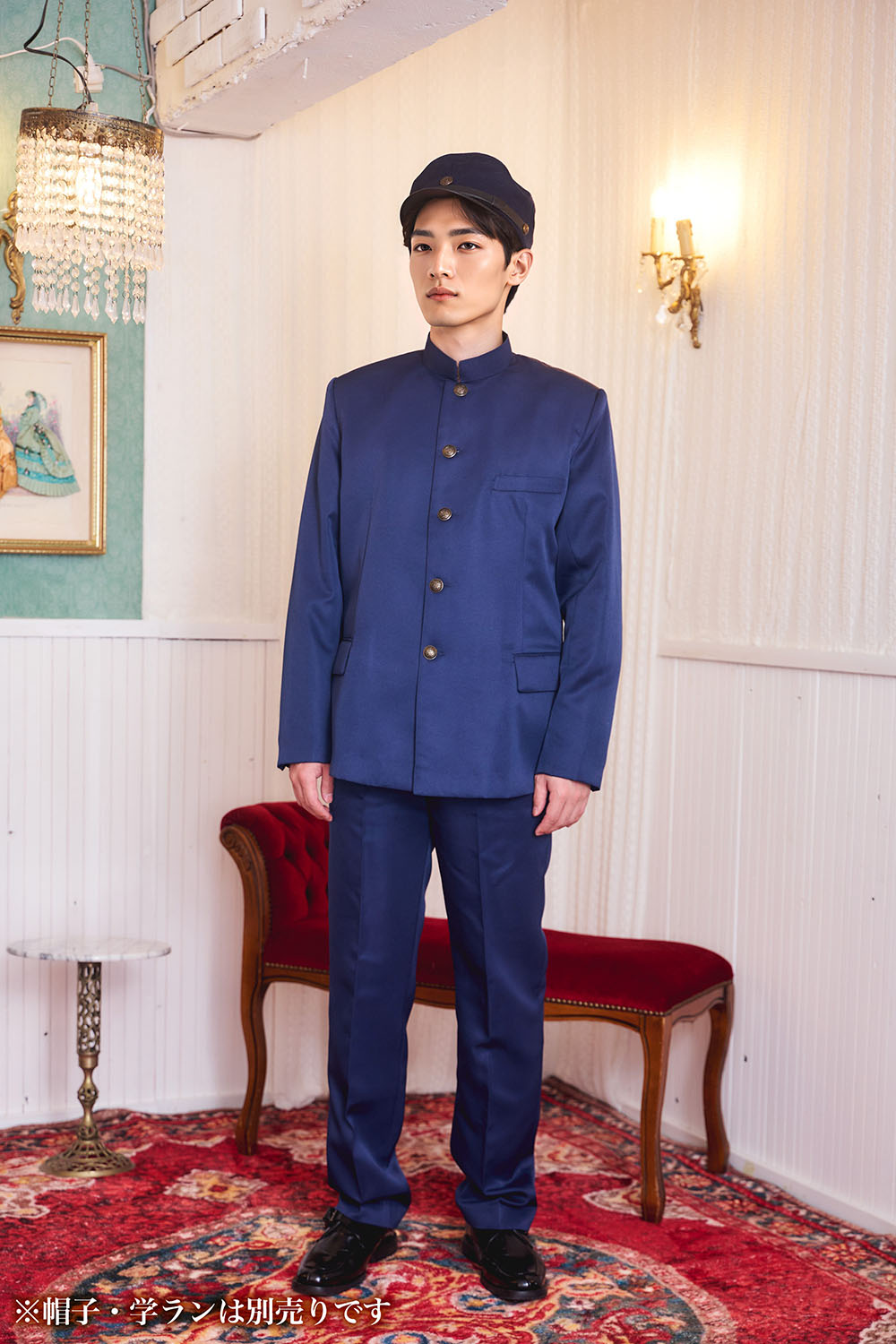 [New] コスプレ 制服 レトロ学生服 パンツ メンズ Lサイズ ネイビー【クリアストーン】