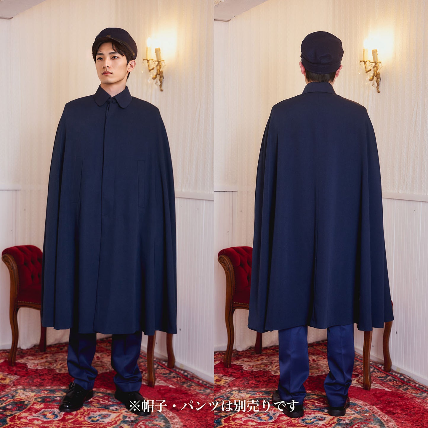 [New] コスプレ 制服 レトロ学生服 マント メンズ Lサイズ ネイビー【クリアストーン】