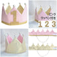 小物 ベビー 王冠 バースデークラウン リバーシブル ナチュラル/グレー/ピンク/ブラック【クリアストーン】