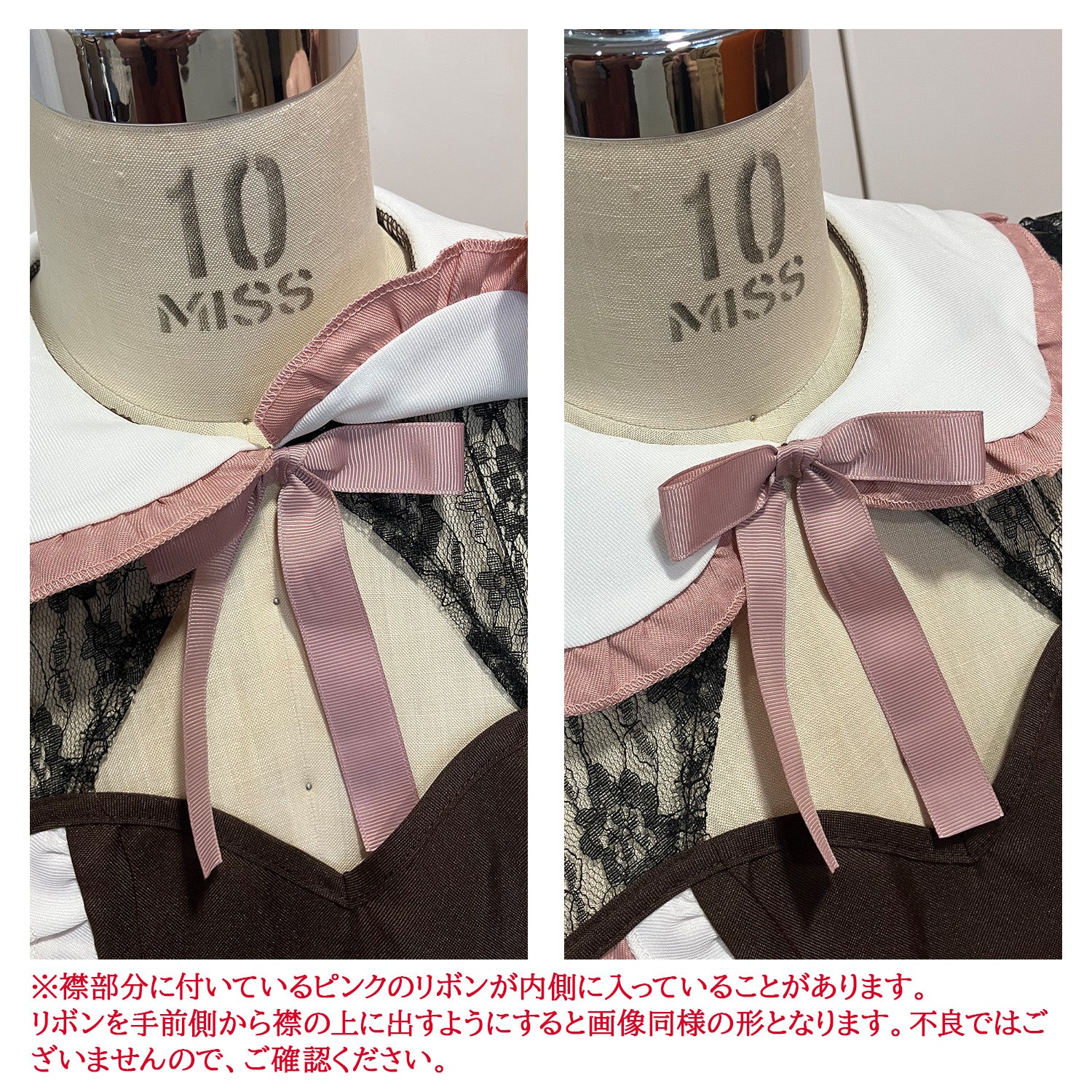 ワケあり】コスプレ メイド バレンタイン ストロベリーショコラメイド レディース フリーサイズ ブラウン 【クリアストーン】 – clearstone( クリアストーン)公式オンラインストア