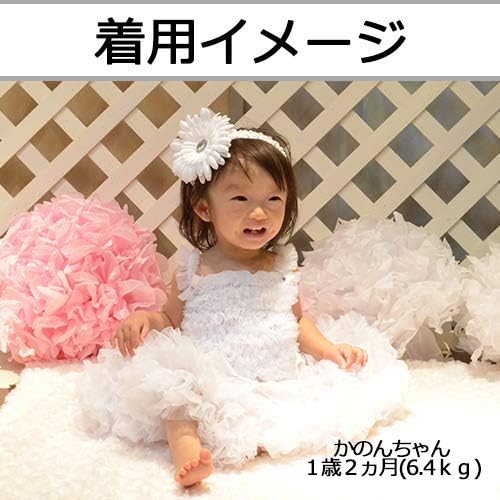 衣装 ベビー 赤ちゃん フリルキャミ ホワイト/ピンク【クリアストーン】