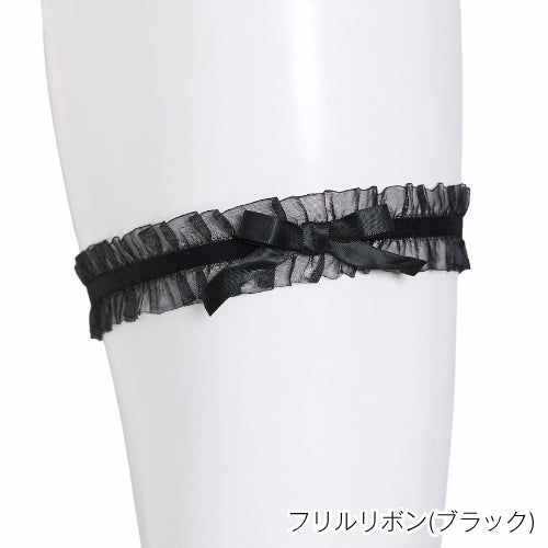 [New] コスプレ ガーターリング レディース フリーサイズ ホワイト/ブラック【クリアストーン】