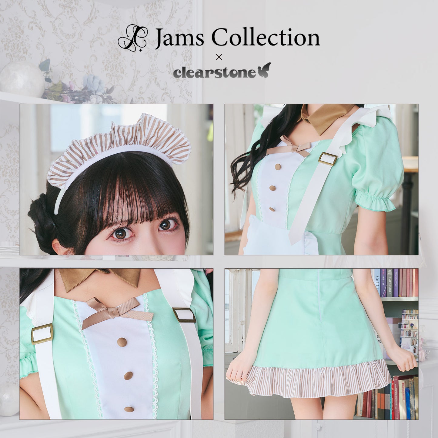 [New] 《JamsCollection着用》コスプレ ホワイトデー チョコミントメイド レディース フリーサイズ グリーン【クリアストーン】♡