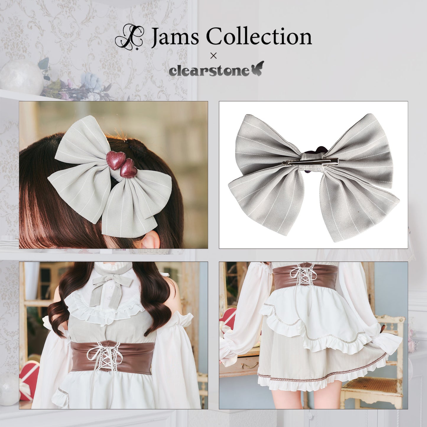 [New] 《JamsCollection着用》コスプレ バレンタイン リリパレ スイートホイップメイド レディース フリーサイズ ピンク/グレー【クリアストーン】♡