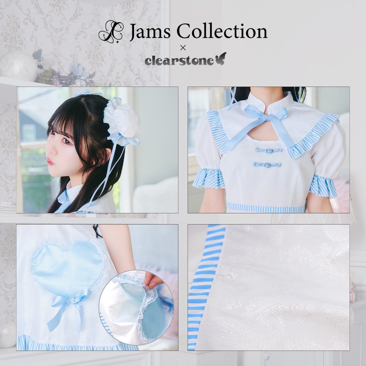 [New] 《JamsCollection着用》コスプレ ホワイトデー キャンディハートチャイナ レディース フリーサイズ ブルー【クリアストーン】♡