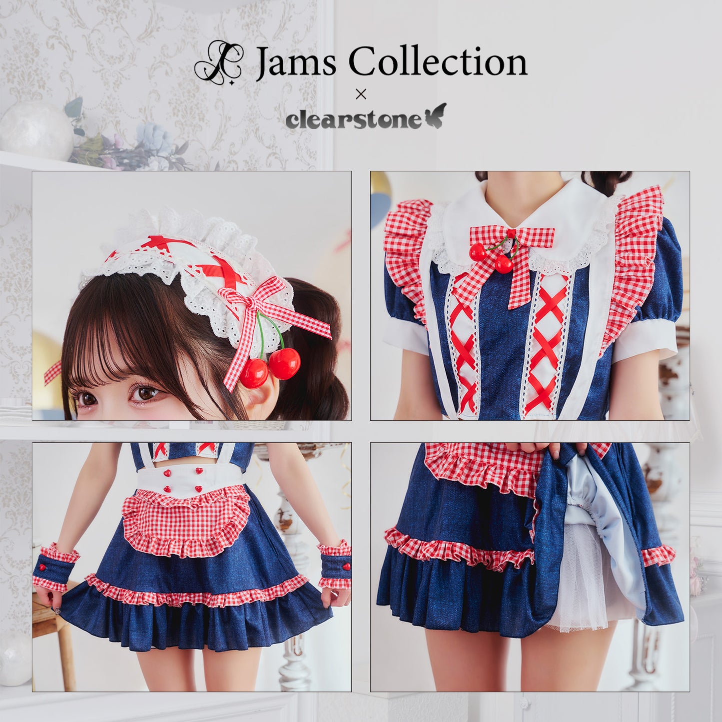 [New] 《JamsCollection着用》コスプレ リリパレ チェリーメイド レディース フリーサイズ ネイビー【クリアストーン】♡