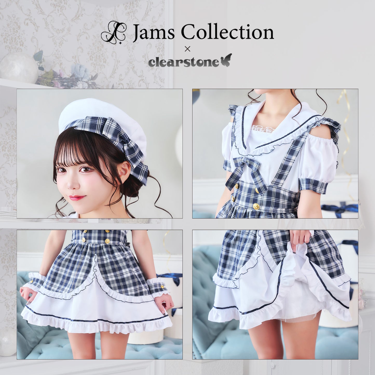 [New] 《JamsCollection着用》コスプレ リリパレ マリンメイド レディース フリーサイズ ホワイト 【クリアストーン】♡