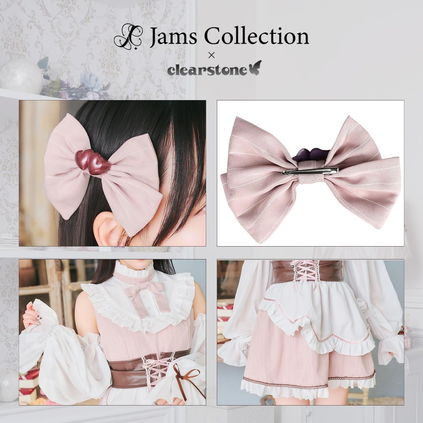 [New] 《JamsCollection着用》コスプレ バレンタイン リリパレ スイートホイップメイド レディース フリーサイズ ピンク/グレー【クリアストーン】♡