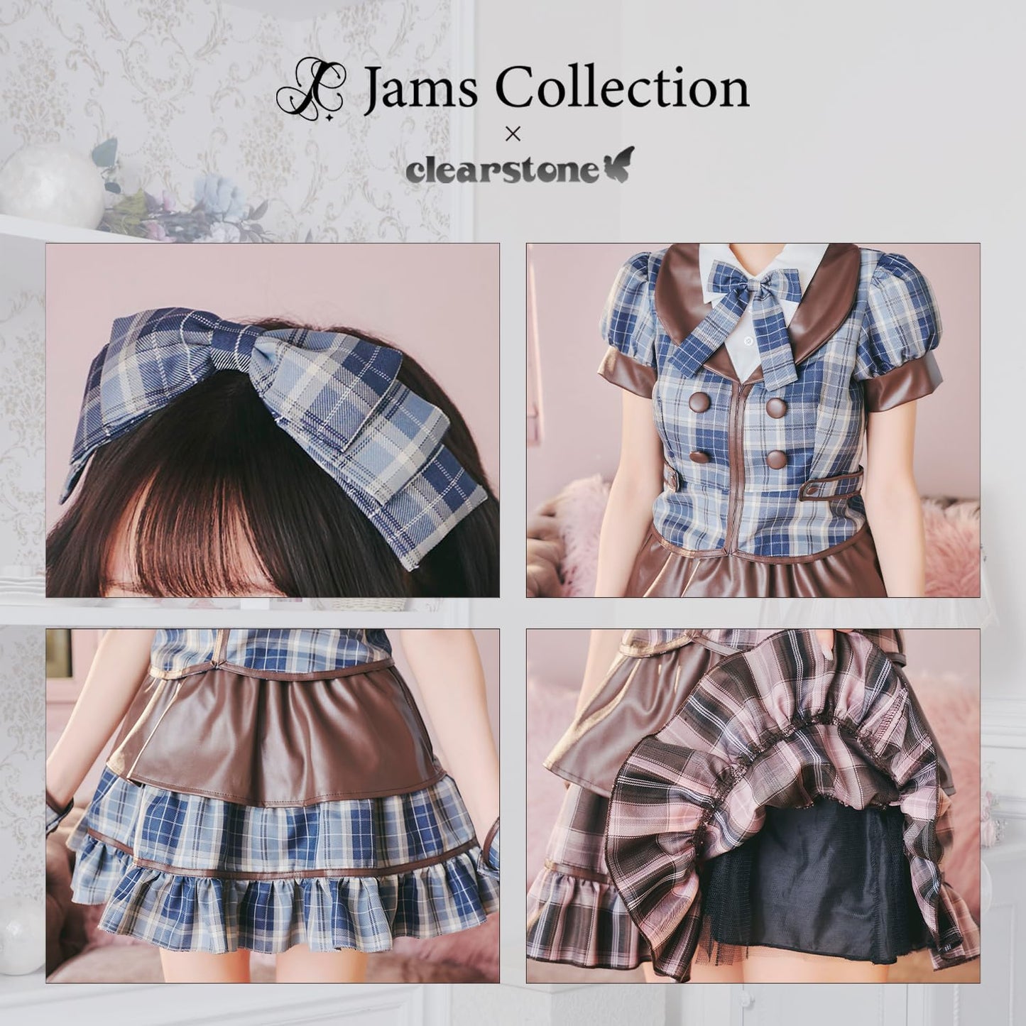 [New] 《JamsCollection着用》コスプレ バレンタイン リリパレ カフェショコラメイド レディース フリーサイズ ピンク/ブルー【クリアストーン】♡