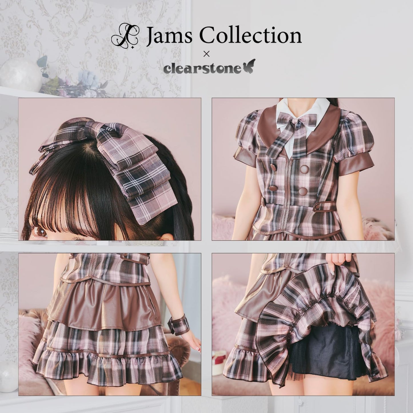 [New] 《JamsCollection着用》コスプレ バレンタイン リリパレ カフェショコラメイド レディース フリーサイズ ピンク/ブルー【クリアストーン】♡