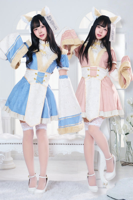 コスプレ ハロウィン 狐 キョンシー ダスティコンフィ キツネキョンシー レディース フリーサイズ ブルー/ピンク【クリアストーン】♡